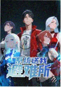 云上牧星人 星空还原技术